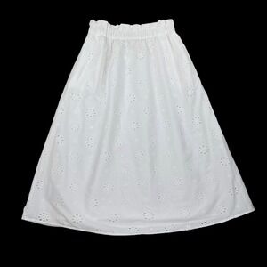 Universal Thread Skirt Women Small White Maxi Boho Lined Long Elastic Waist